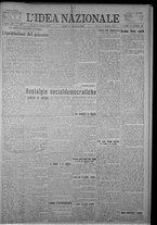 giornale/TO00185815/1923/n.306, 6 ed/001